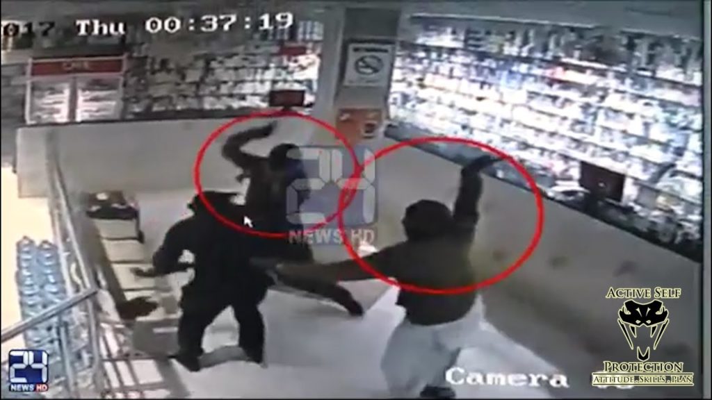 A Brutal Armed Robbery in Pakistan