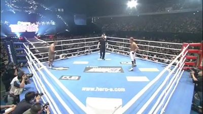 I will never forget this fast KO by Kid Yamamoto RIP