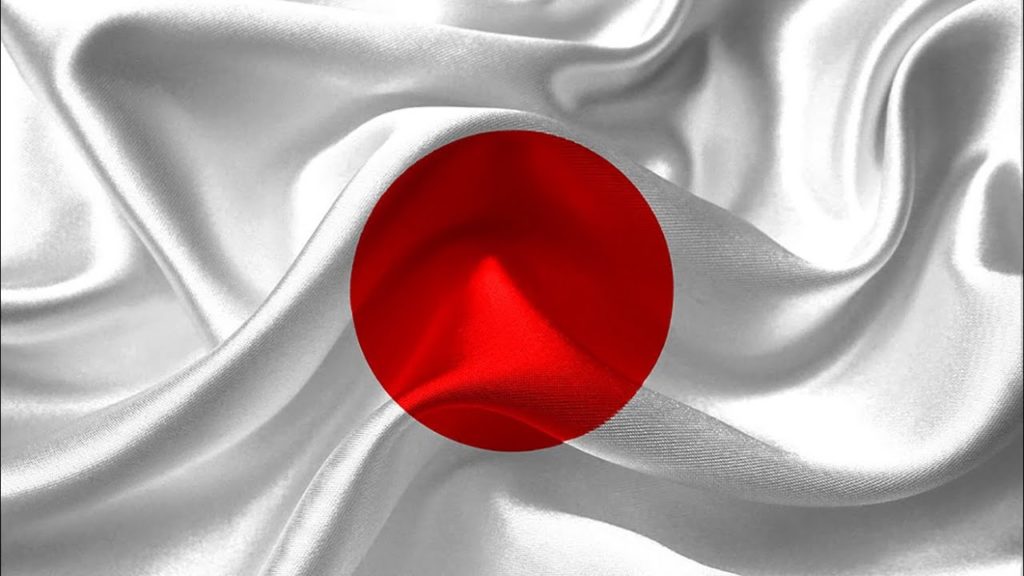 Japanese MMA Highlights MEGA MIX [HELLO JAPAN]