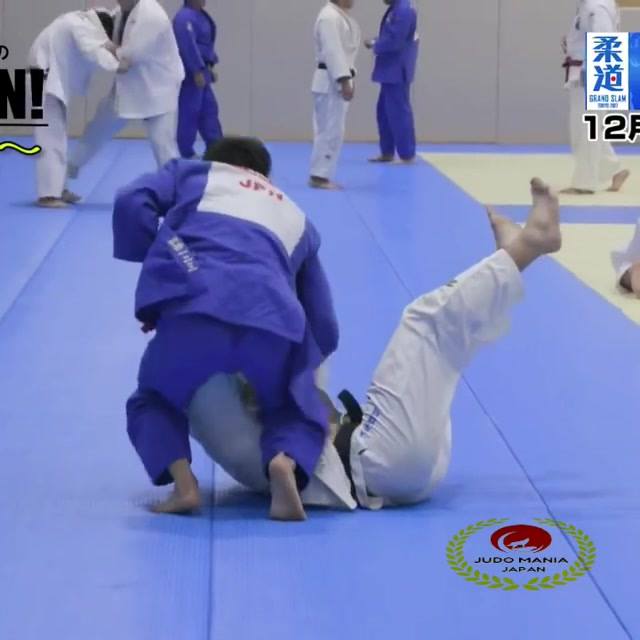 Morote Seoi Nage