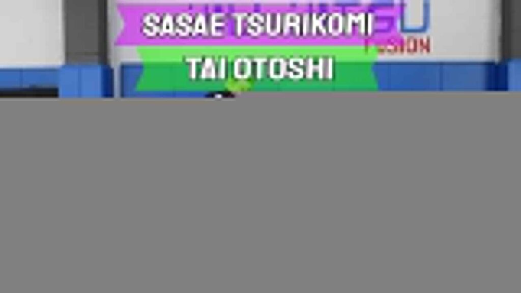 Sasae Tsurikomi Course - Tai Otoshi by Vladislav Koulikov