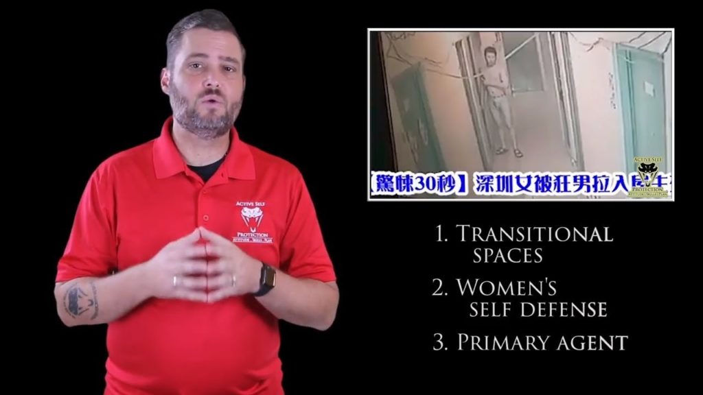 She Has Attitude, Lacks Skills And Plan | Active Self Protection